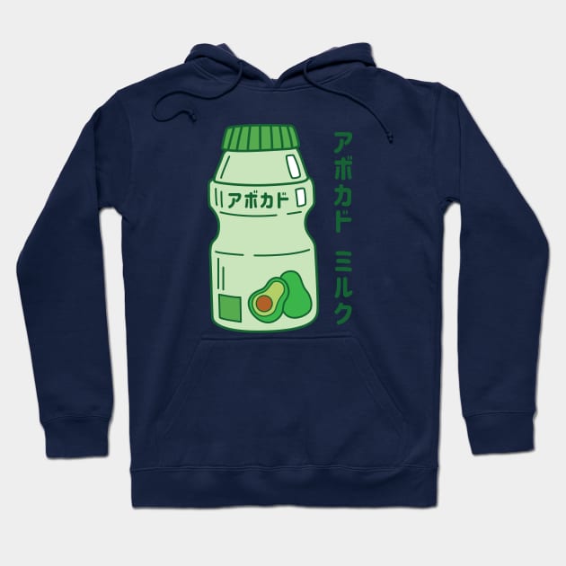 Avocado Milk Hoodie by spacedowl